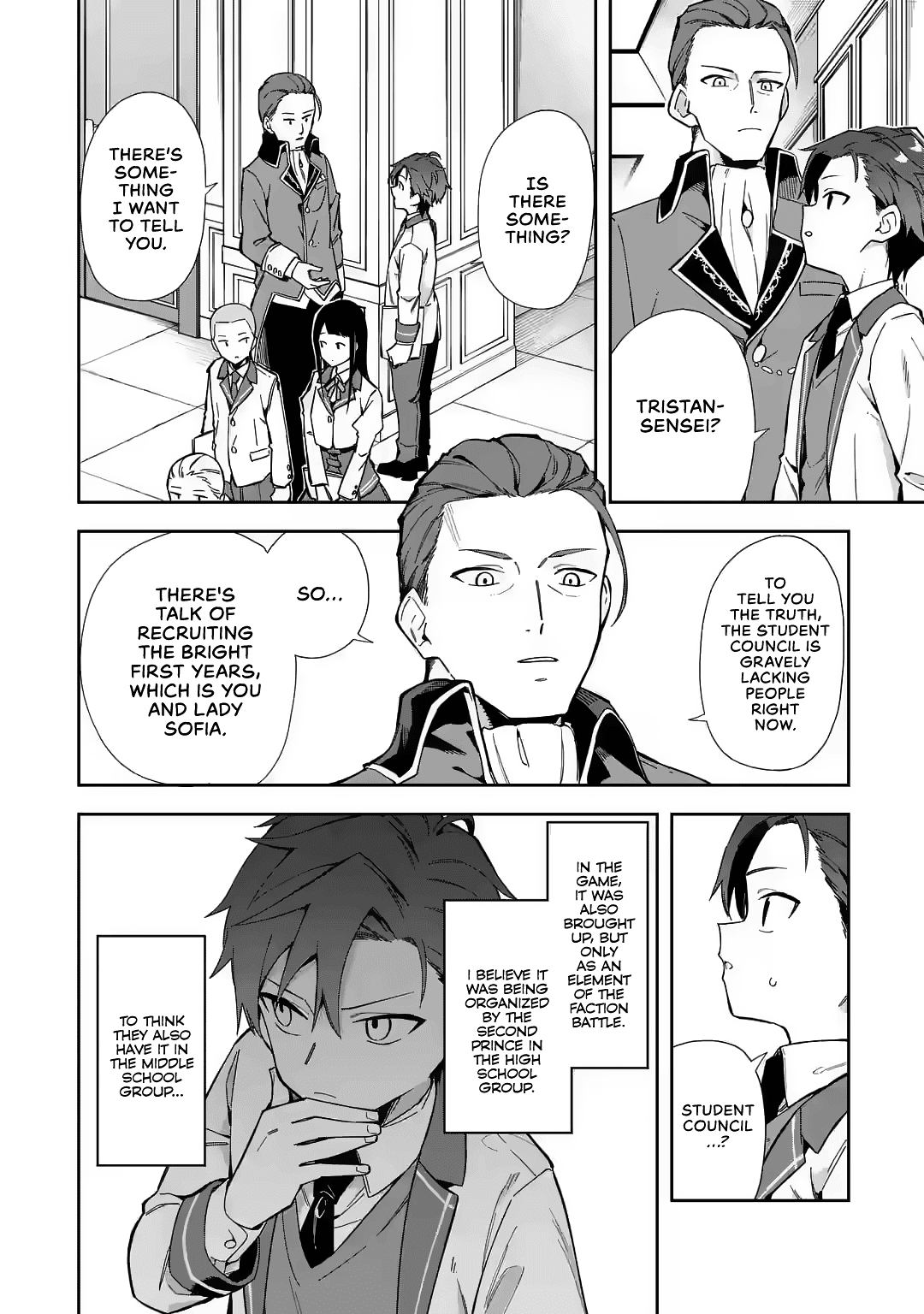 The Villainess's Butler: I'll Crush the Death Flags Chapter 17 11